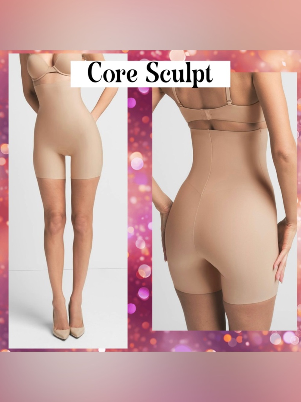 Skims Body Core Scupt High Waist Short Clay